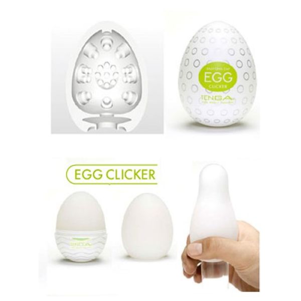 Мастурбатор Tenga Egg Clicker EGG-002/E21516 - Tenga - Не анатомические мастурбаторы - Купить