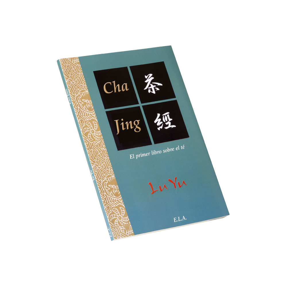  Libros Cha Jing - El primer libro sobre el té - Ítem
