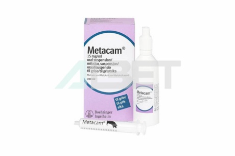 Metacam Pig Suspensión Oral 15mg/ml 100ml antiinflamatorio y analgésico