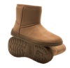 Botas niña Mustang free barefoot tipo australiana color marron taupe de caña baja forradas de borregito en su interior australianas barefoot de Mustang con certificado vegano muy comodas ligeras y flexibles calzado respetuoso - Ítem4