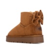BOTINES XTI AUSTRALIANAS CAMEL LAZO - Item4