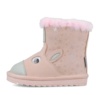Botines niña Garvalin unicornio color rosa y puntera reforzada cierre de cremallera lateral para una facil colocacion incoproran membrana GRVtex water resistant y forro interior de pelo sintetico muy comodas - Ítem1