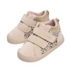 Botines niña Mustang free barefoot color Lauzy ecru y nude y animal print zapatos respetuosos de Mustang con cierre de doble tira adherente botitas muy comodas flexibles y ligeras con certificado vegano avaladas por el Dr Juanjo Lopez by Mustang - Ítem1