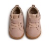 Botines niña Mustang free barefoot color Story nude y leopardo zapatos respetuosos de Mustang con cierre de tira adherente y elasticos botitas muy comodas flexibles y ligeras con certificado vegano avaladas por el Dr Juanjo Lopez by Mustang - Ítem1