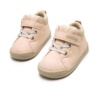 BOTITAS MUSTANG BUTTER NUDE - Item2