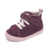 Botines niña Zapy barefoot modelo Bolonia color burdeos face fabricadas en piel de serraje botitas gama Zapyflex de calzado respetuoso natural steps con cierre de tira adherente y elasticos muy comodas y flexibles made in Spain - Ítem3