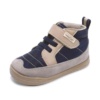 Botines niño Zapy barefoot modelo Lecce color marron piedra y azul marino botitas unisex gama Zapyflex de calzado respetuoso natural steps con cierre de tira adherente y elasticos muy comodas y flexibles made in Spain - Ítem2