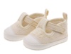 PEPITO CHICCO NECTAR BEIGE - Item1