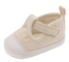 PEPITO CHICCO NECTAR BEIGE - Item3
