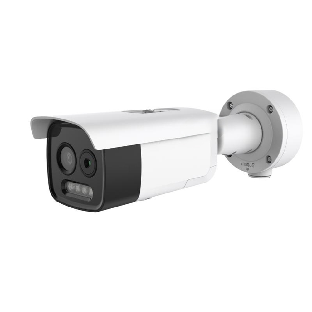 CAMERA IP BULLET TERMICA DUAL 5MP OPTICA FIXA 4.3MM IR 30M AUDIO POE ALARMA DETECCIO INCENDIS WDR 120DB IP67 IK10
