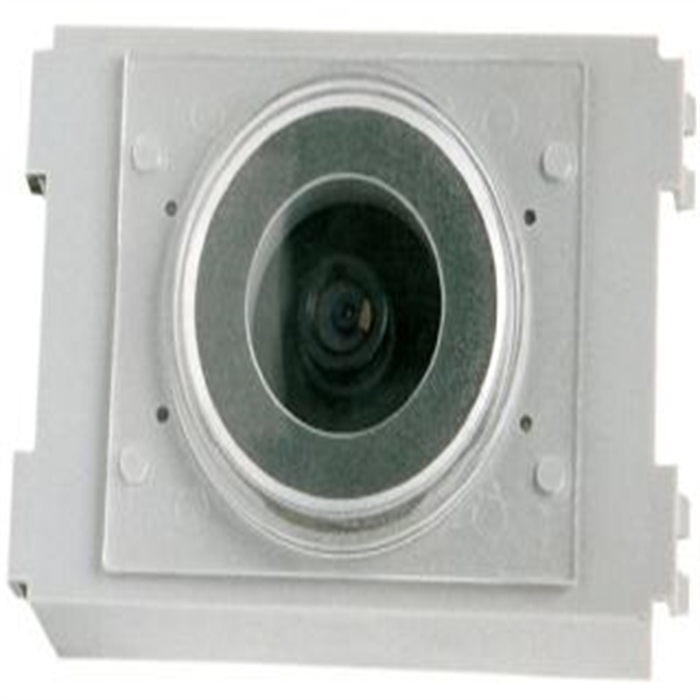 Module caméra vidéo numérique MV-D B/N Non coaxial
