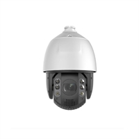 CAMÉRA IP AUTODOME PTZ 7 