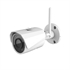 Caméra IP bullet exterieur. 2MP, IR 30m, Optique 2.8mm, WIFI, IP67, Micro SD (j'à 128GB) - Article1