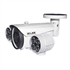 Càmera bullet HDCVI 4en1 amb Doble focus IR 60m. 1080p Òpt. Varifocal 2.8-12 D/N IP66 - Item1