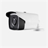 Caméra bullet 4en1 5Mp. Optique 3,6mm, IR 40m. IP67 - Article1