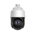 Caméra IP Dôme PTZ 4Mp Zoom 25X 4.8-120mm. IR 100m. POE SD IP66 - Article1