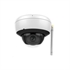 Caméra IP Dôme WIFI 2Mp Optique fixe 2,8mm IR30m SD - Article1