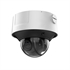 Caméra IP DOME 8Mp DARKFIGTHER Optique VF 8-32mm IR40m PoE + Mic - Article1