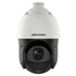 CAMERA IP PTZ 4MP OPTICA VFM (4.8-120MM) ZOOM 25X IR 100M POE ALARMA ACUSENSE FACE CAPTURE IP66 DARKFIGHTER
- Item1