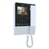 MONITOR NEOS MAX WIFI 2 FILS - Item1