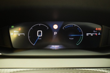PEUGEOT N2008 Allure Hybrid 145 eDCS6 - Ítem10