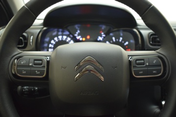 CITROEN C3 AIRCROSS MAXX PureTech 81kW (110CV) - Ítem11