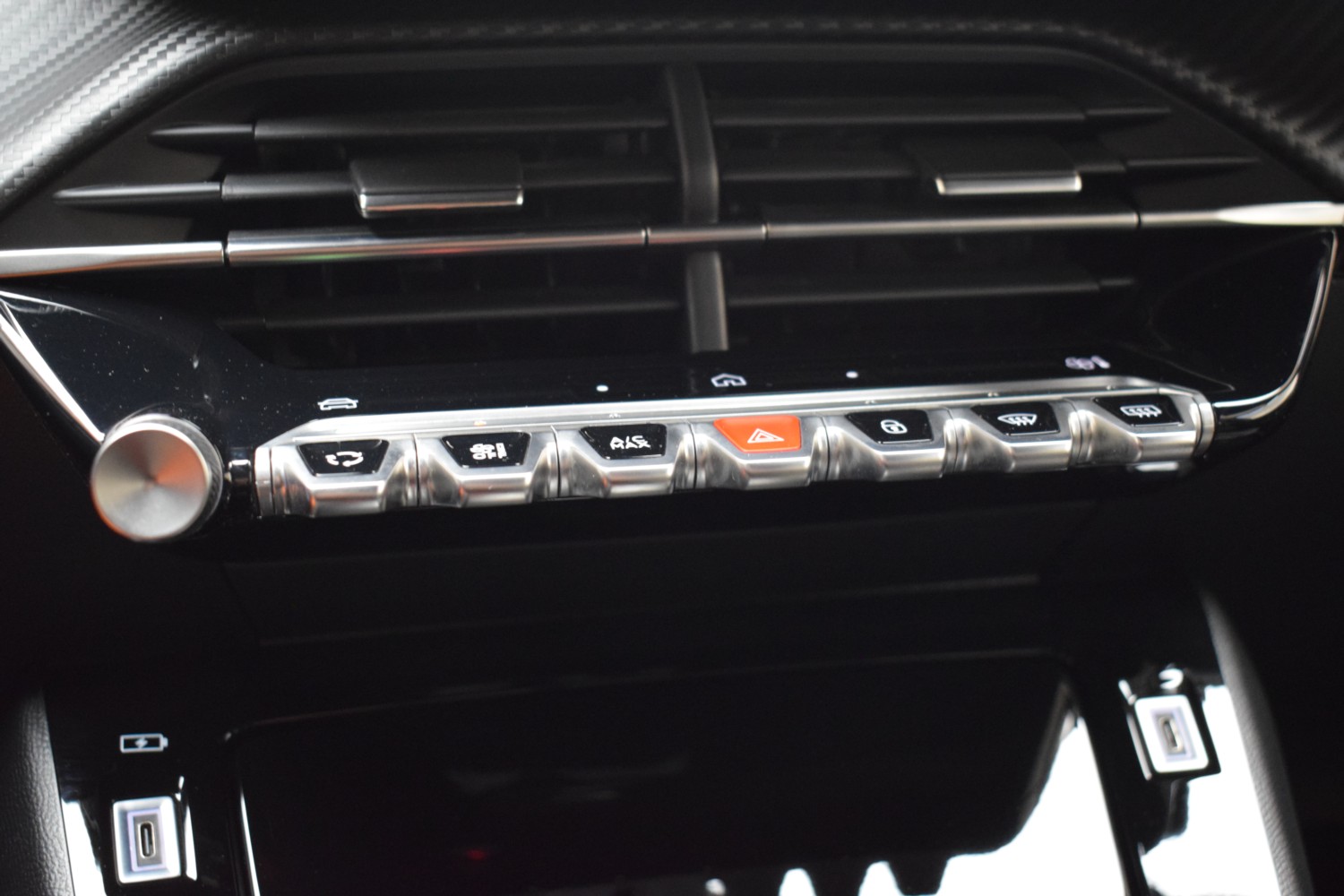 PEUGEOT 2008 ALLURE N2008 Hybrid 145 eDCS6 - Ítem19