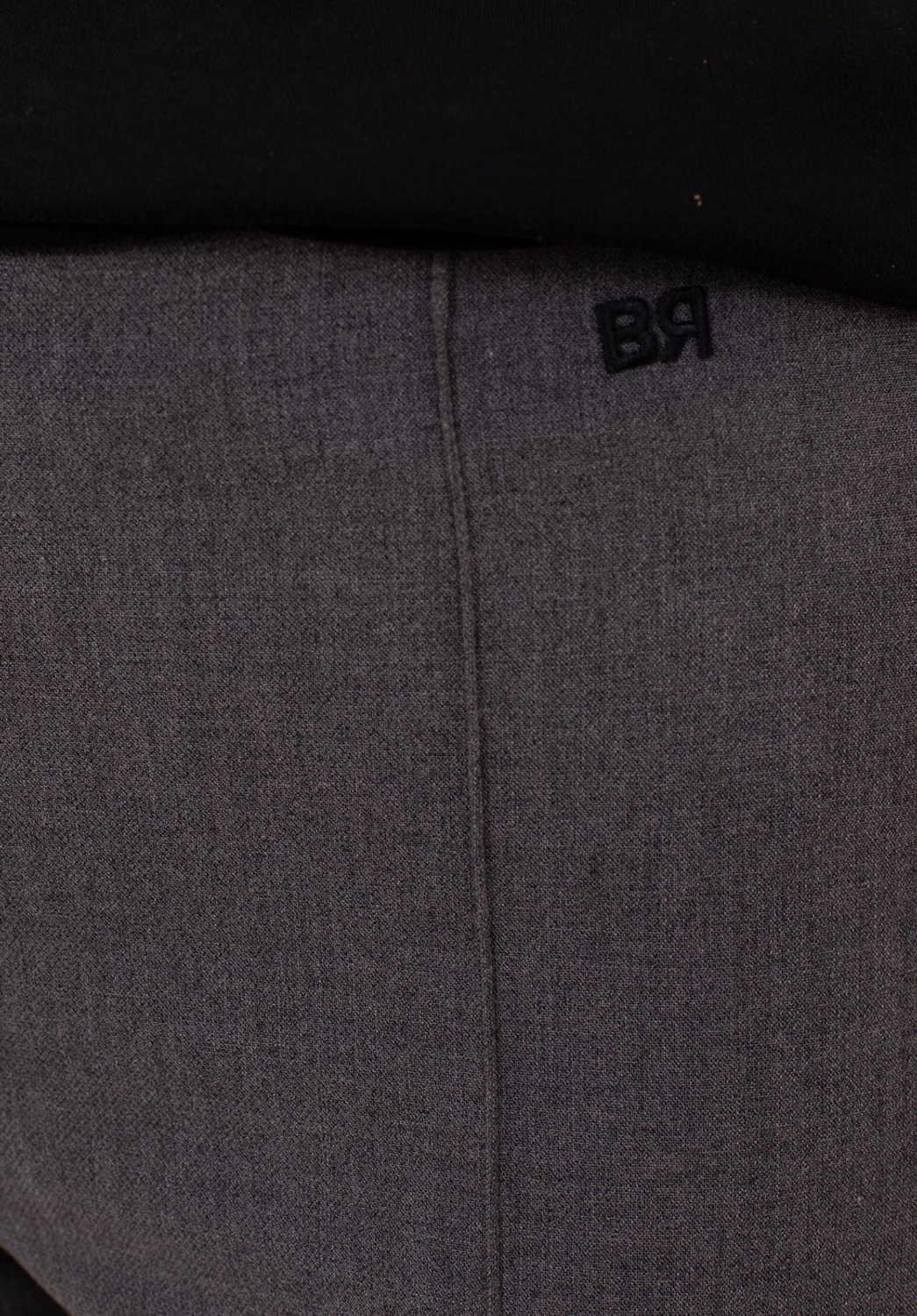 Pantalón Gris De Tiro Medio 2