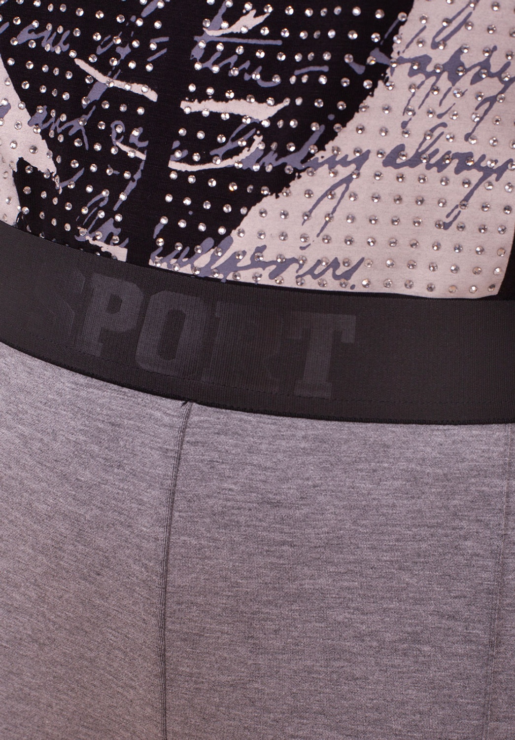 Pantalón Gris Claro 2