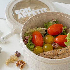BEIGE ROUND BON APPÉTIT LUNCH BOX HF - Item3