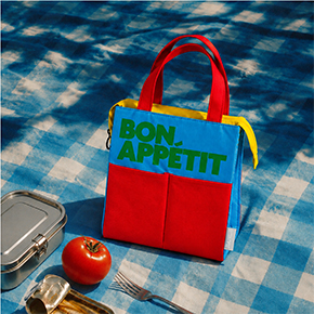 BOLSA DE ALMUERZO BON APPÉTIT MULTICOLOR HF