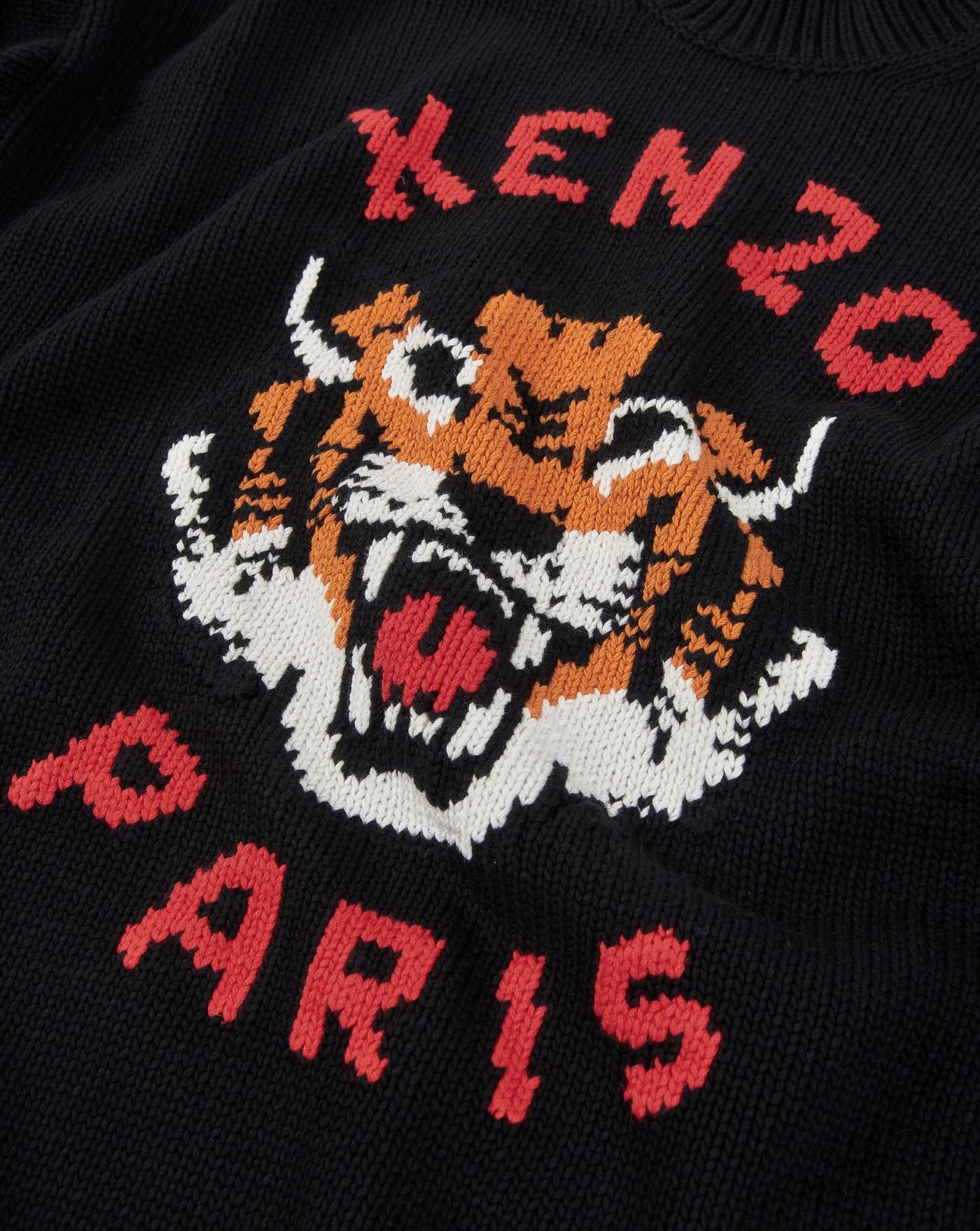 Jersey Kenzo Lucky Tiger 2