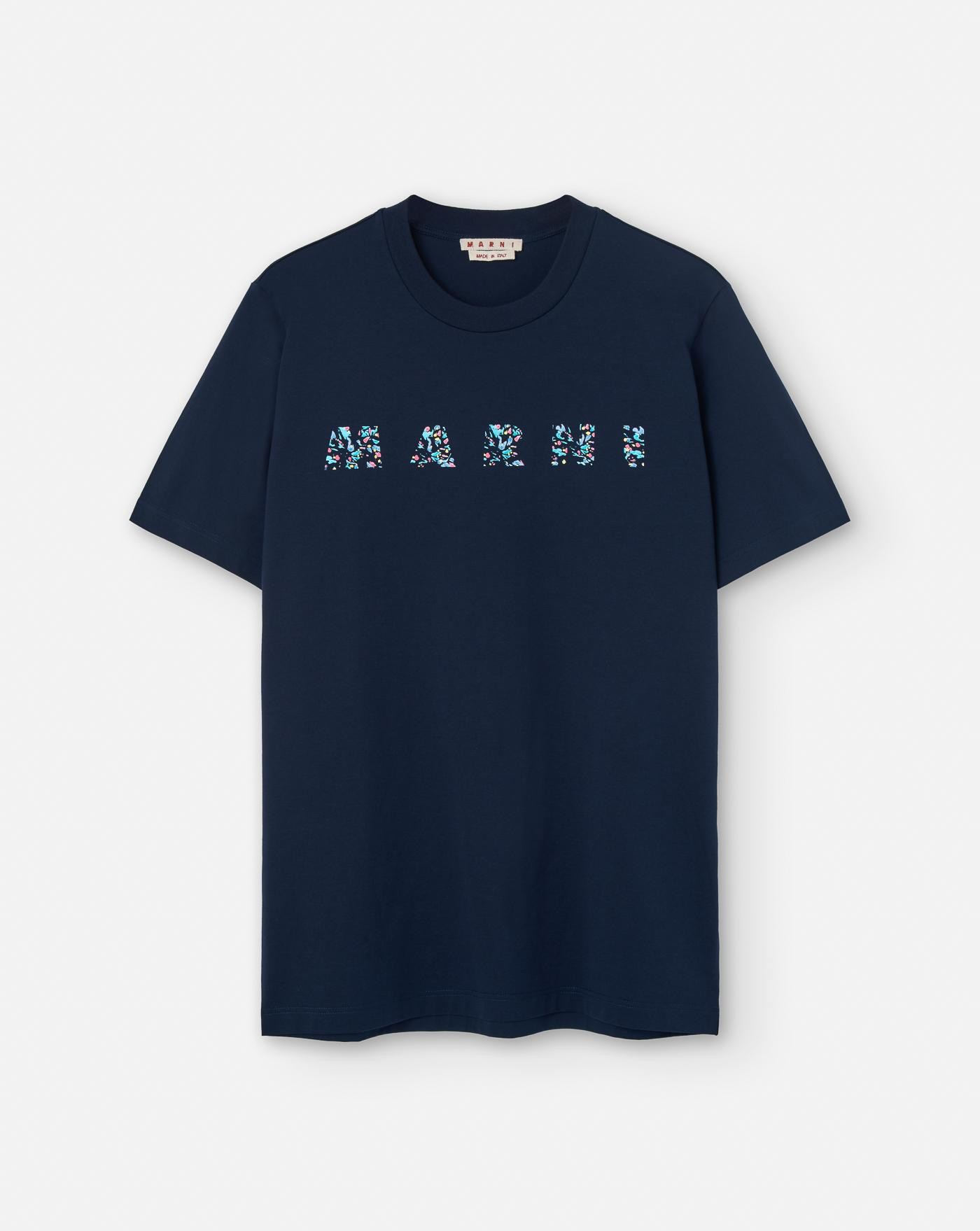 Camiseta Marni Logo