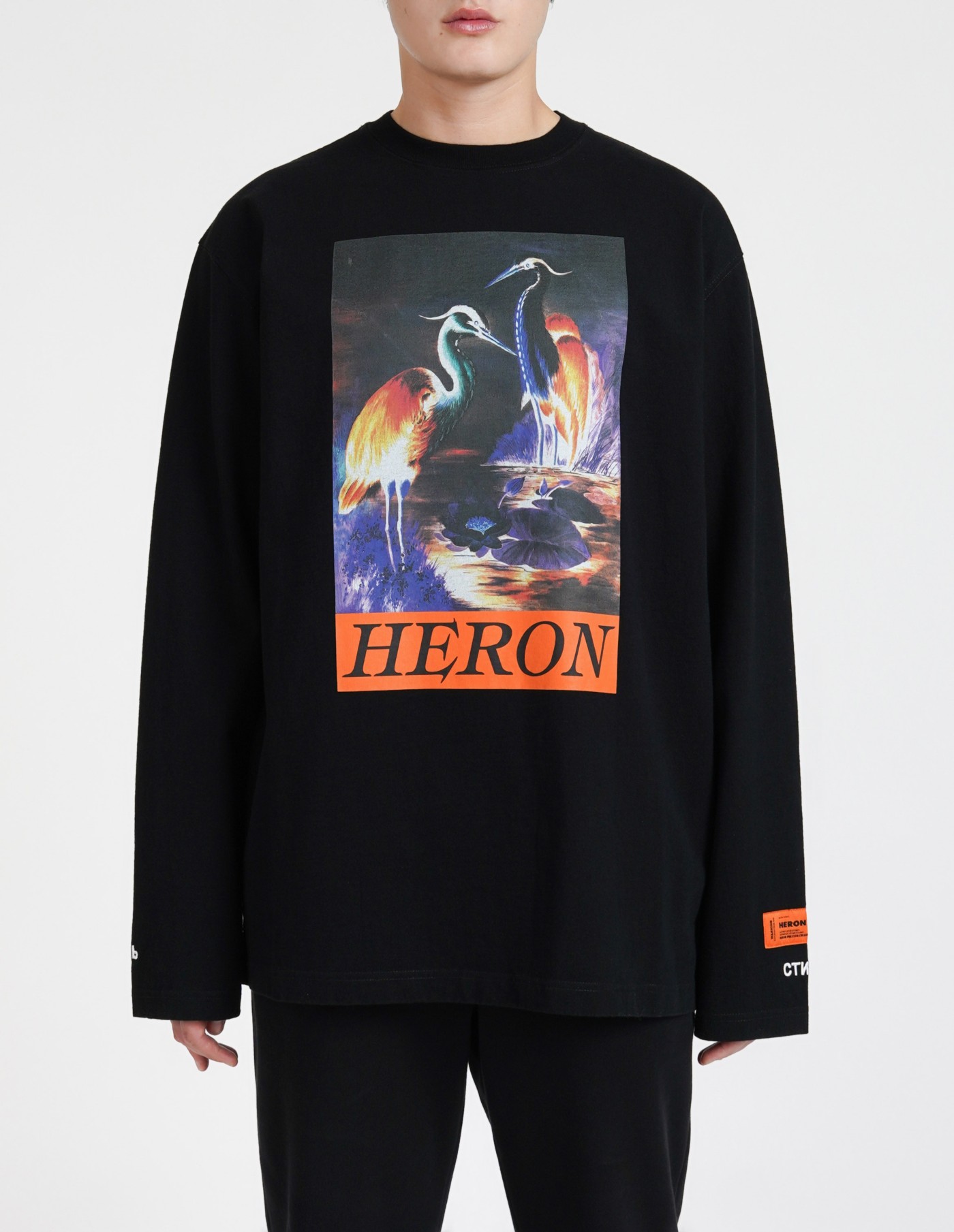 camiseta heron preston