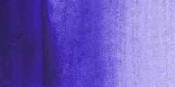 Blockx: acuarela: godet gigante: Ultramar violeta
