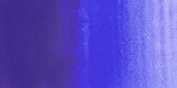 Blockx: acuarela: godet gigante: Azul Cobalto oscuro