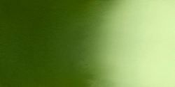 Daniel Smith: acuarela extrafina: 15 ml: Green Apatite Genuine (PrimaTek)