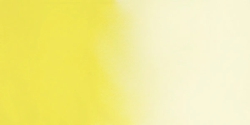 Daniel Smith: acuarela extrafina: 15 ml: Nickel Titanate Yellow