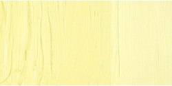 Michael Harding: óleo extrafino: 225 ml: Lemon Yellow