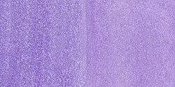 Lascaux: Aquacryl 85 ml: Lascaux violet