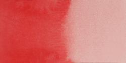 Schmincke: horadam aquarell: godet completo: rojo peryleno oscuro