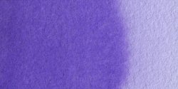 Schmincke: horadam aquarell: godet completo: azul violeta brillante