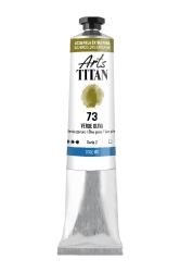 Titan: acuarela extrafina: 20 ml: Verde Oliva