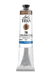 Titan: acuarela extrafina: 20 ml: Tierra Sombra Tostada