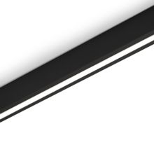 Emuca Kit de barra para armario Luxe, tira LED 4,5x8 Neonlynx V, sensor de movimiento RF Smart y convertidor Smart (24V DC), longitud 900mm, Luz blanca cálida 2.700K, Plástico y Aluminio, Pintado negro texturizado - Ítem10