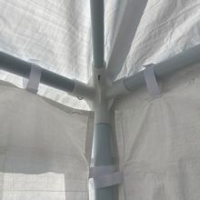 CARPA RAFIA BLANCA 3X6 M. - Ítem2