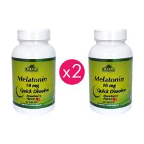 Melatonina 10mg quick dissolve descanso inmediato sabor fresa alfavitamins X2 |