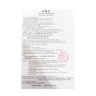 Mascarilla FFP2 Certificada color negro, 100 unidades | Compra Online - Ítem1