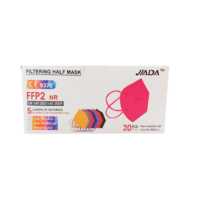 Mascarilla FFP2 Certificada Color Rosa, 20 unidades | Compra Online - Ítem