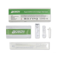 Boson Test Antígenos Autodiagnóstico COVID, 1 unidad | Farmaconfianza - Ítem1